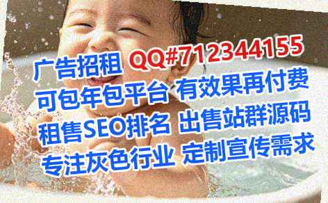 徐州借腹生子品牌策划事务所